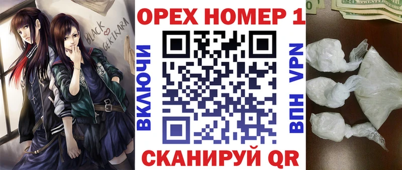 Купить  Будённовск  Cocaine Перу 