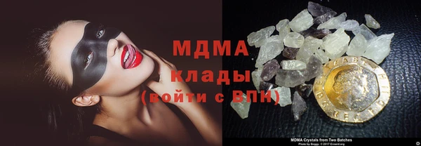 метадон Зерноград