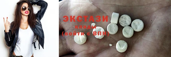 метадон Зерноград