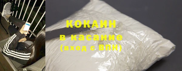 герыч Зеленодольск