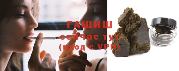 герыч Зеленодольск
