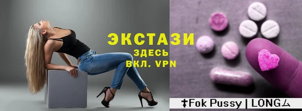 герыч Зеленодольск