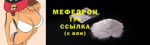 метадон Зерноград