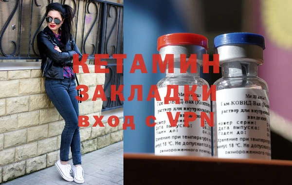 герыч Зеленодольск
