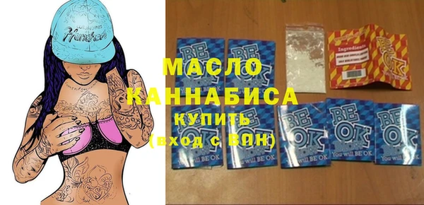 метадон Зерноград