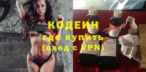 метадон Зерноград
