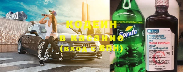 метадон Зерноград