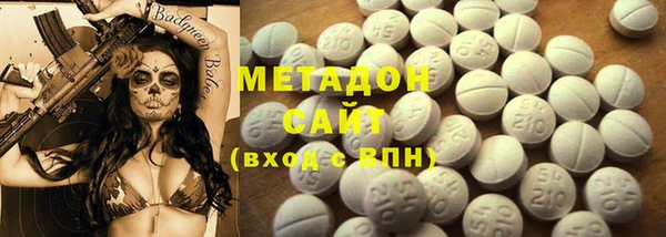 герыч Зеленодольск