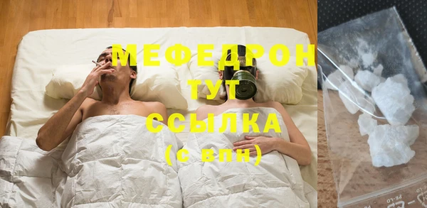 метадон Зерноград