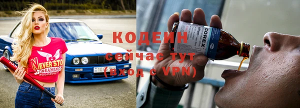 метадон Зерноград
