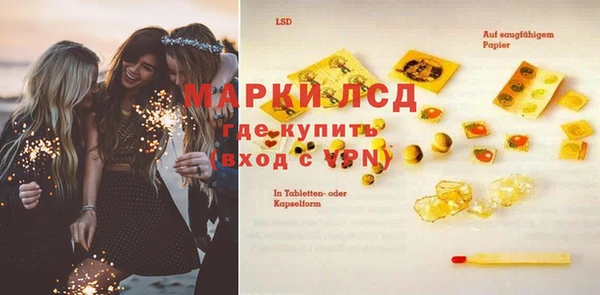 метадон Зерноград