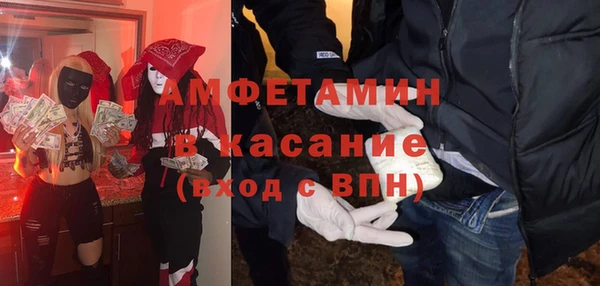 метадон Зерноград